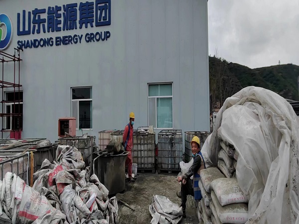 和乐镇厂房地面下沉注浆加固