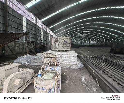 和乐镇厂房地面下沉注浆加固施工